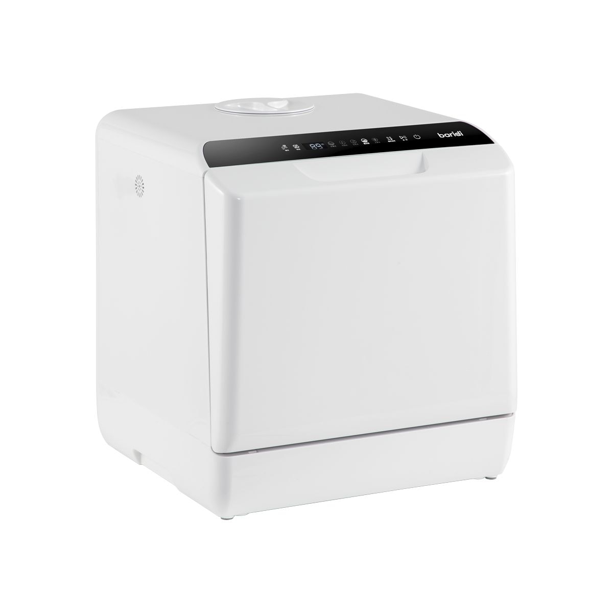 Baridi 2-4 Place Settings Mini Portable Tabletop Dishwasher, 5 Wash Functions - Image 1