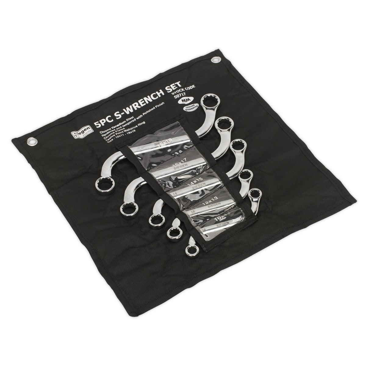Siegen S-Spanner Set 5pc S0717