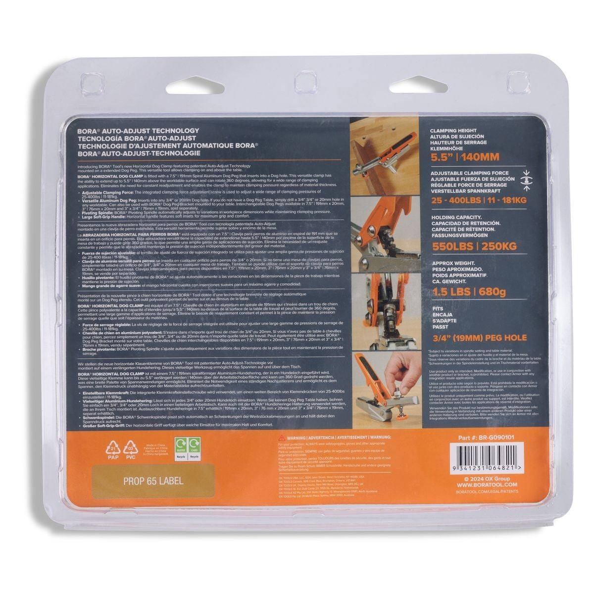 BORA Auto Adjust Horizontal Dog Clamp - 3/4in x 7.5in Post BR-G090101