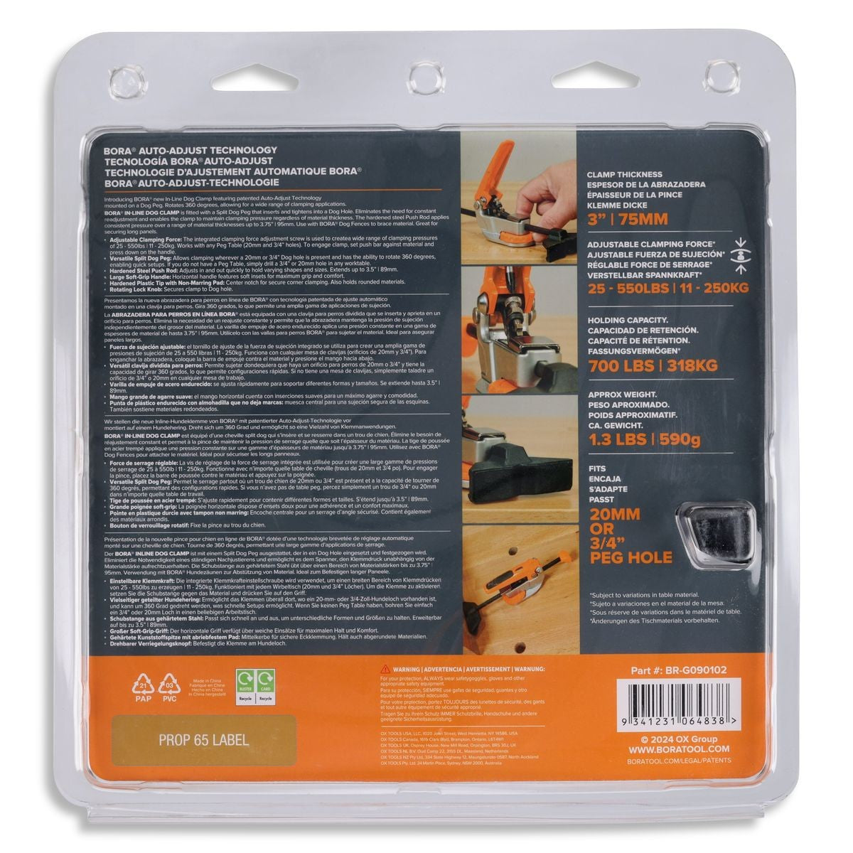 BORA Auto Adjust In-Line Dog Clamp BR-G090102